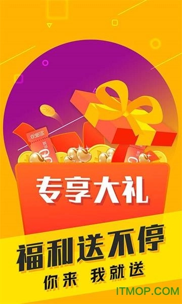 云网吧软件官方最新版图5