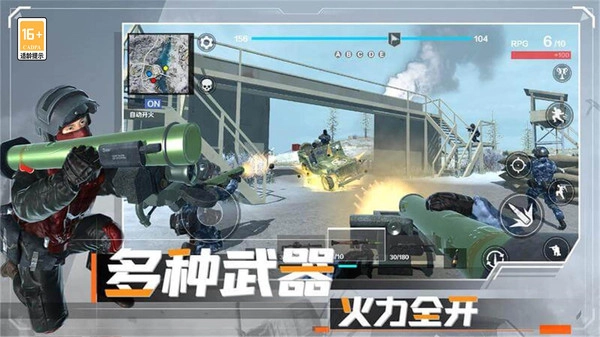 战地：现代战争手游版