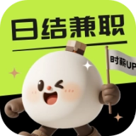 兼团团兼职软件免费原版
