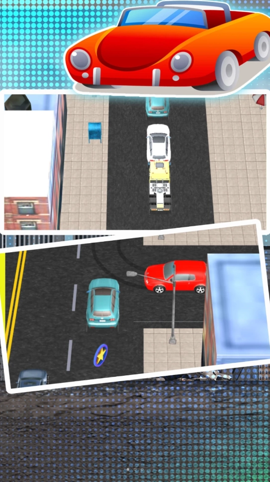 千万别超载免费版