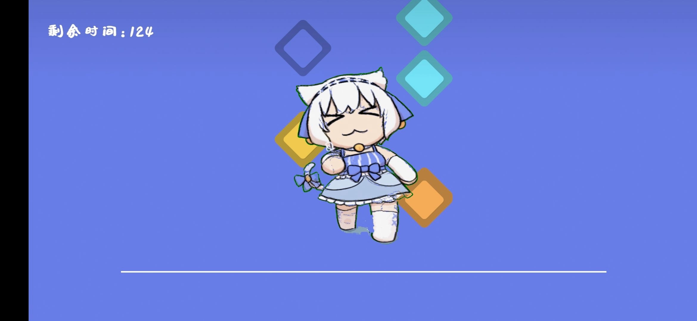 鸭的一生特效版(2)