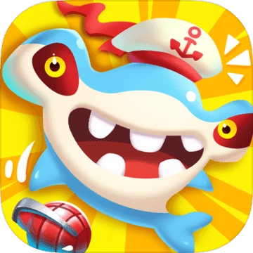 深海大作战游戏最新版