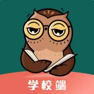 鹊答学校端免费原版