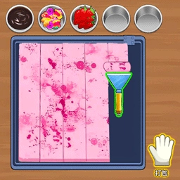 校门炒酸奶手机正版