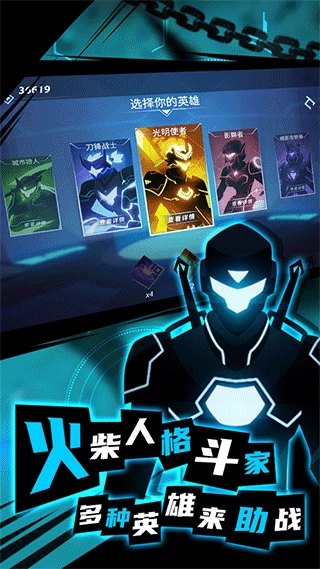 僵尸射手游戏无广告版图1