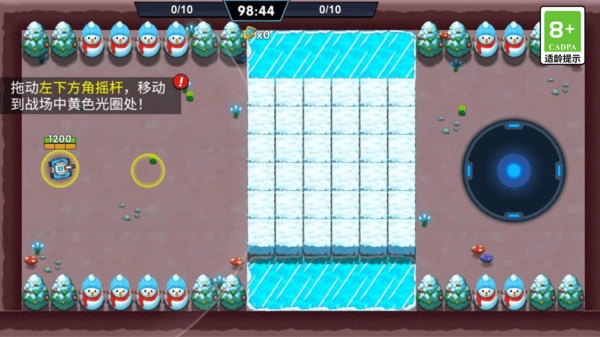 激光枪射击机原版