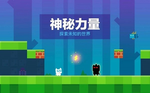 Super Cat游戏正版