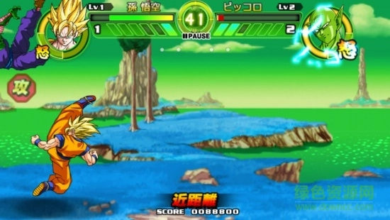 龙珠掌上战斗手游免费版