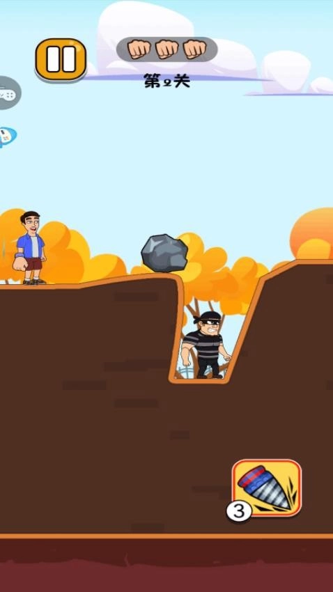 吃我蛇形拳手机免费版