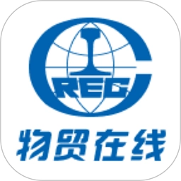 物贸在线最新免费版