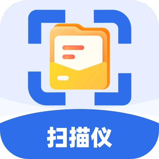 至尊测量仪安卓版