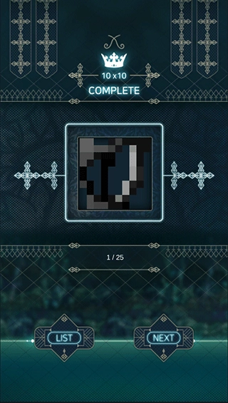 睡眠神经图手机最新版