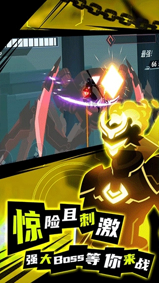 僵尸射手游戏无广告版图3