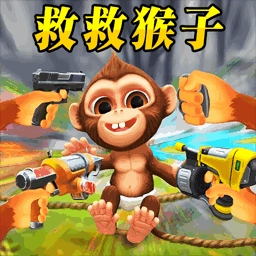 黑化猴吉吉通用版