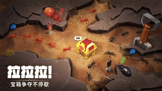 蚁族崛起最新版