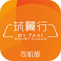 筑翼行官方最新版