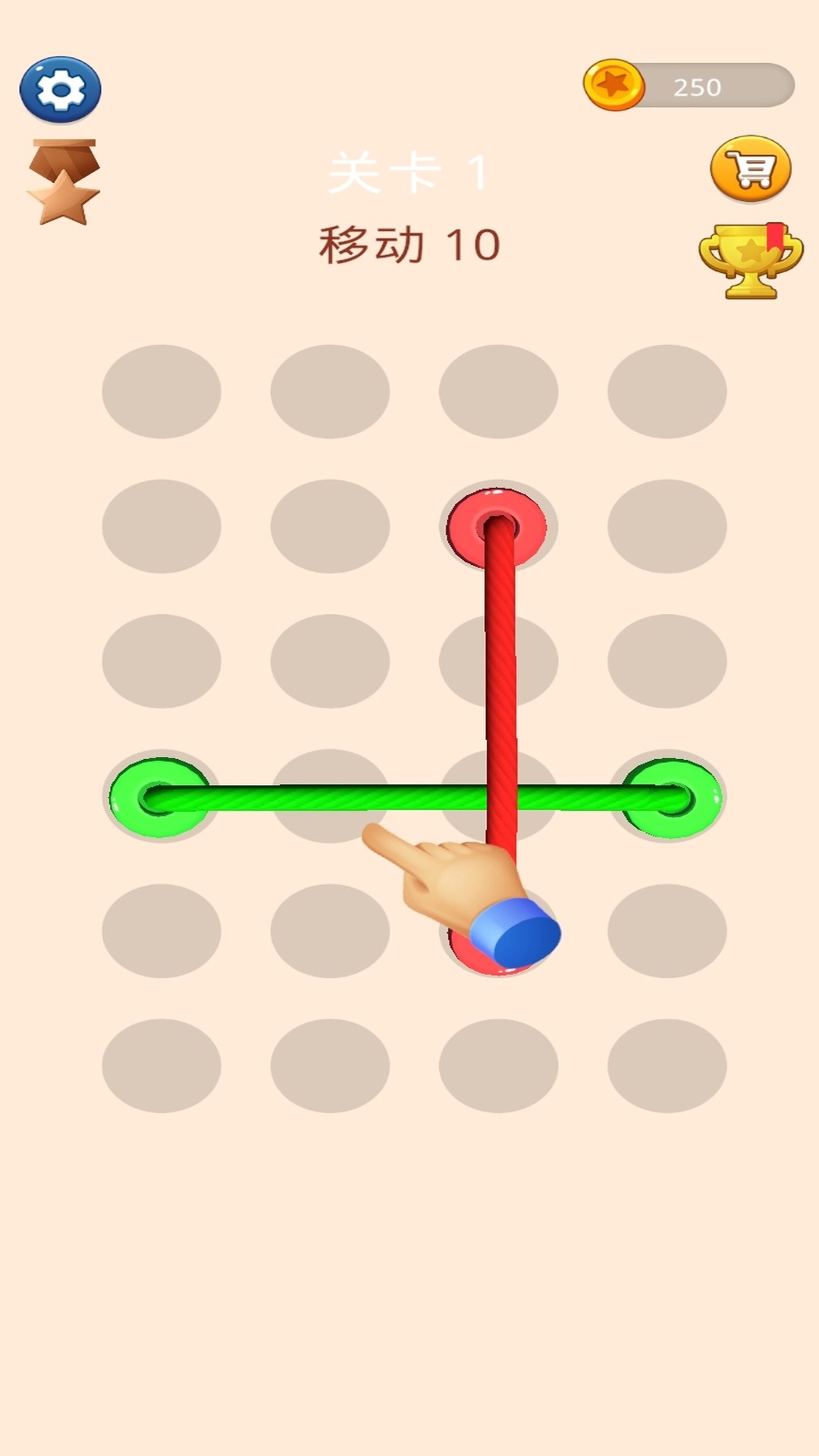 一起跳绳子直装游戏版