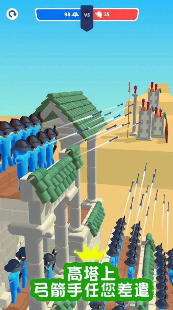 The Archer Tower游戏官方最新版