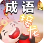 乐游猜成语官方正版