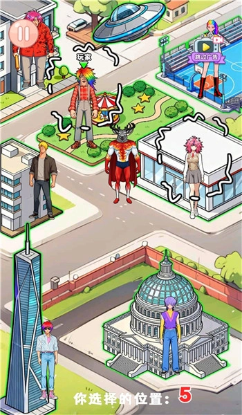 木头人的躲猫猫游戏最新版