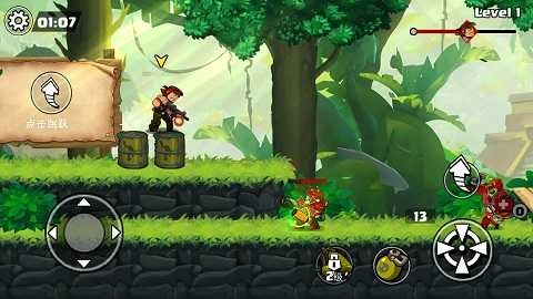 二战前线手机正版图3