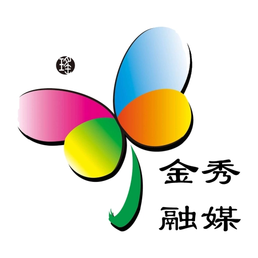 金秀融媒手机免费版