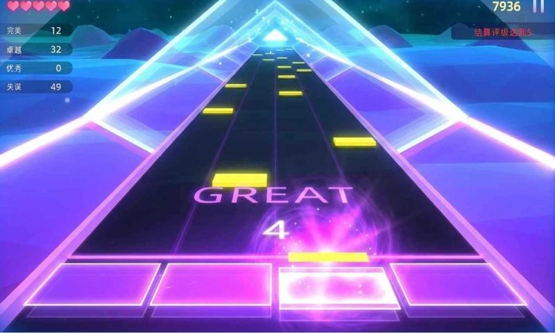 节奏幻想曲游戏纯净版