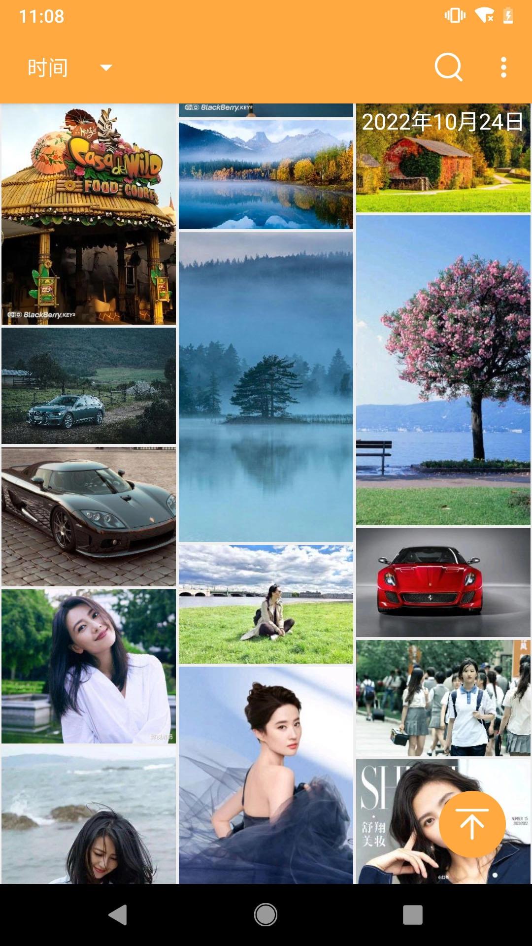 标签相册软件直装版