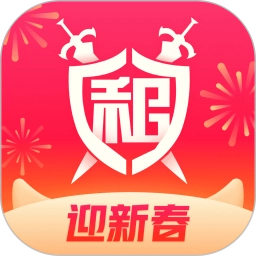 租号玩游戏纯净版