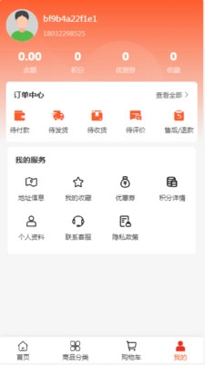 陇上甄选官方最新版