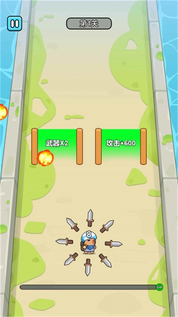 生死大挑战正版