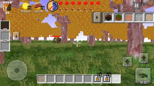 像素沙盒方块生存游戏纯净最新版