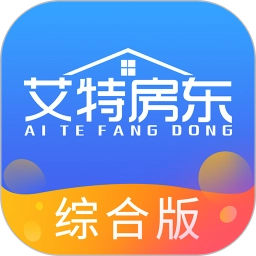 艾特房东手机版