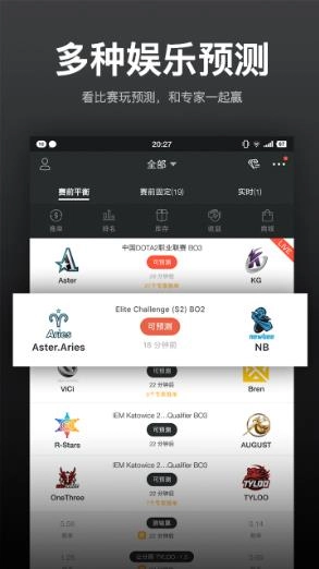 VP电竞直装游戏版图1