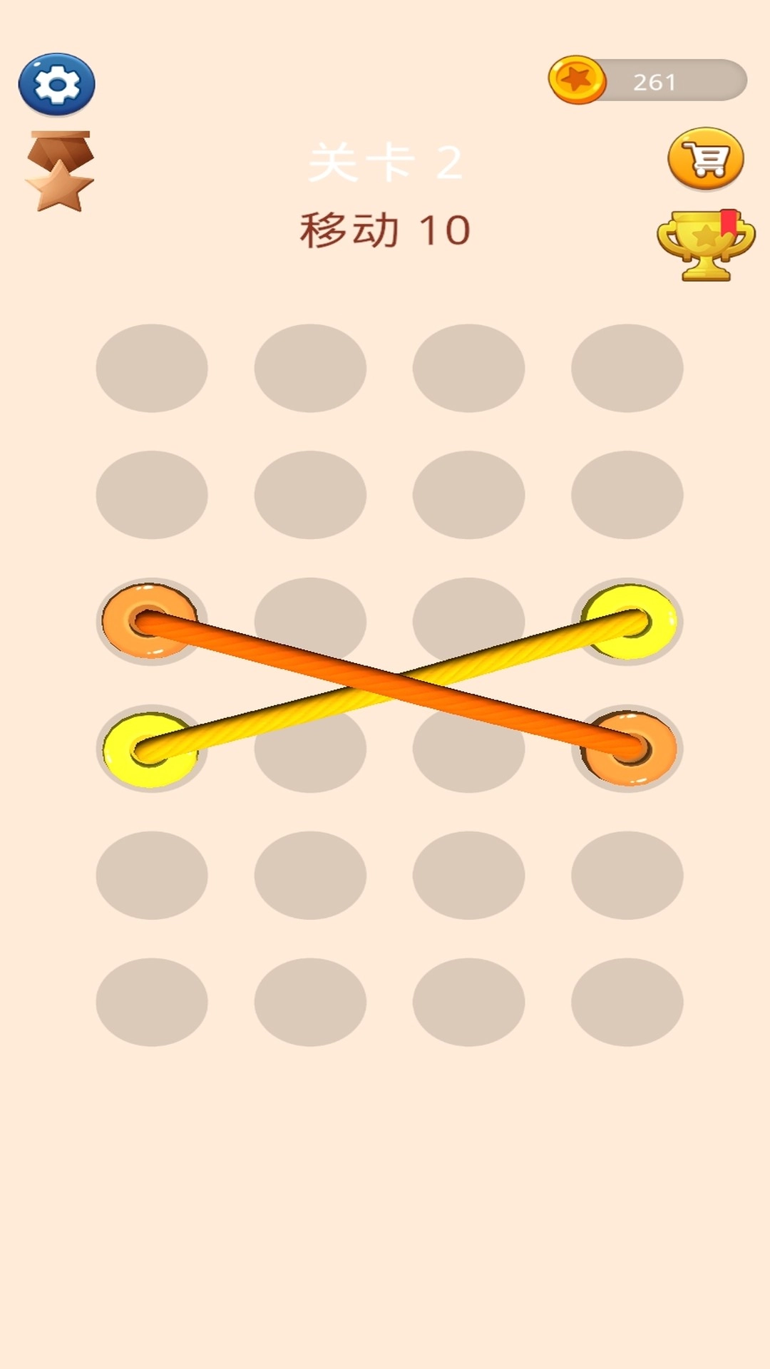 一起跳绳子直装游戏版