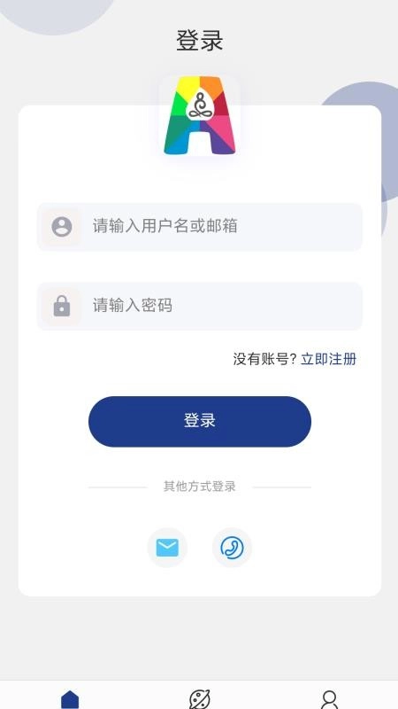 安疗生活手机版