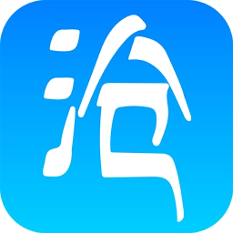 智慧沧州直装版