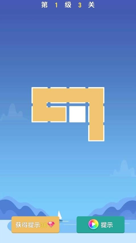 欢乐跳跳女孩原版