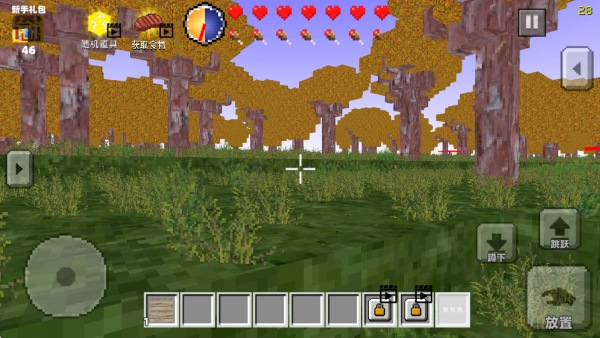 像素沙盒方块生存游戏纯净最新版