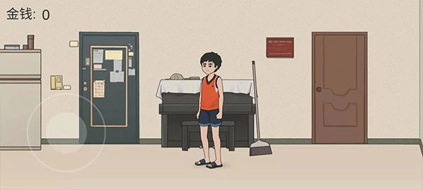 杰哥不要最新版