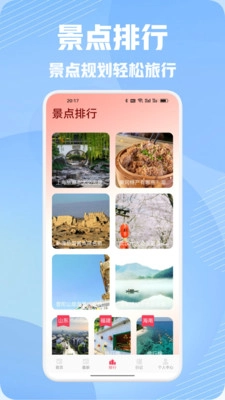 Nicecat世界最新免费版