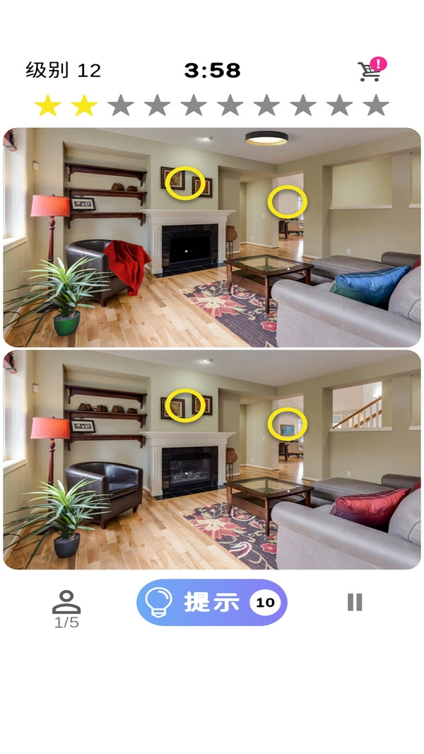 快来找不同游戏无广告版