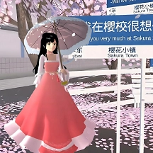 樱花高校生活模拟直装版