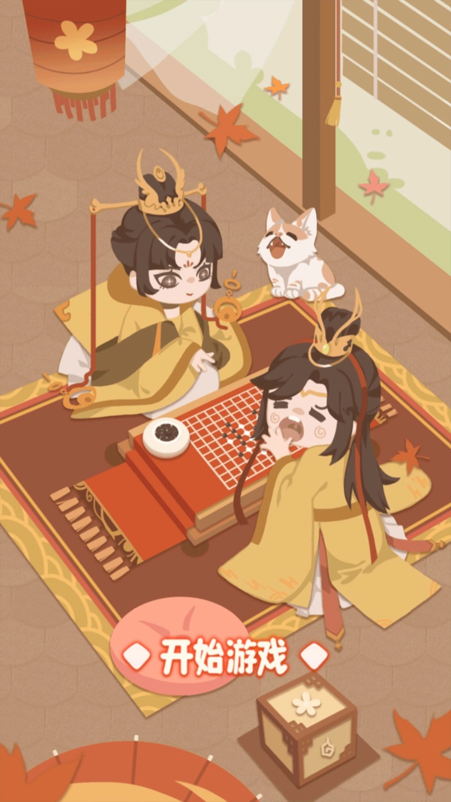 龙王年货店手游无广告版