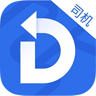 道恩智运找货软件通用版