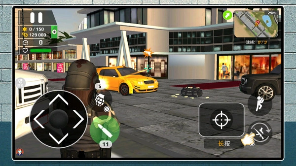 特战反恐游戏无广告版