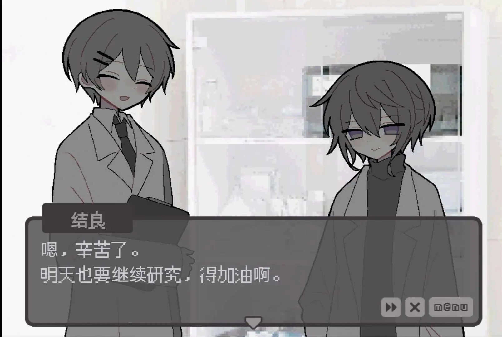 我的最爱最新版