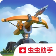 玩具塔防3幻想虫虫助手安卓版
