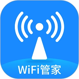 WiFi万能测速手机免费版