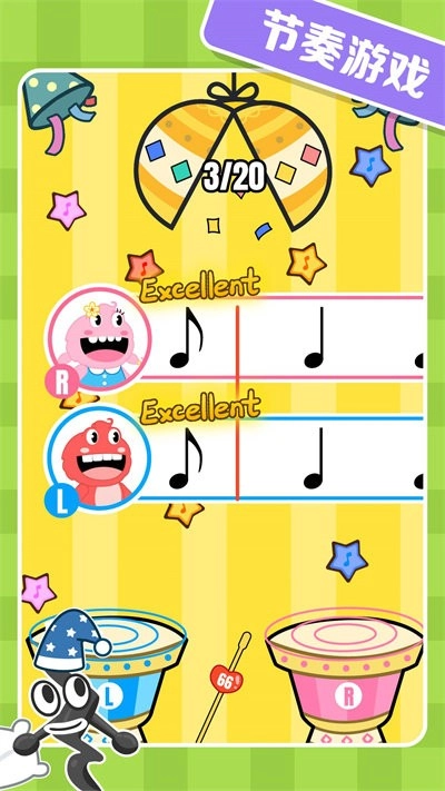 精灵节拍器安卓免费版